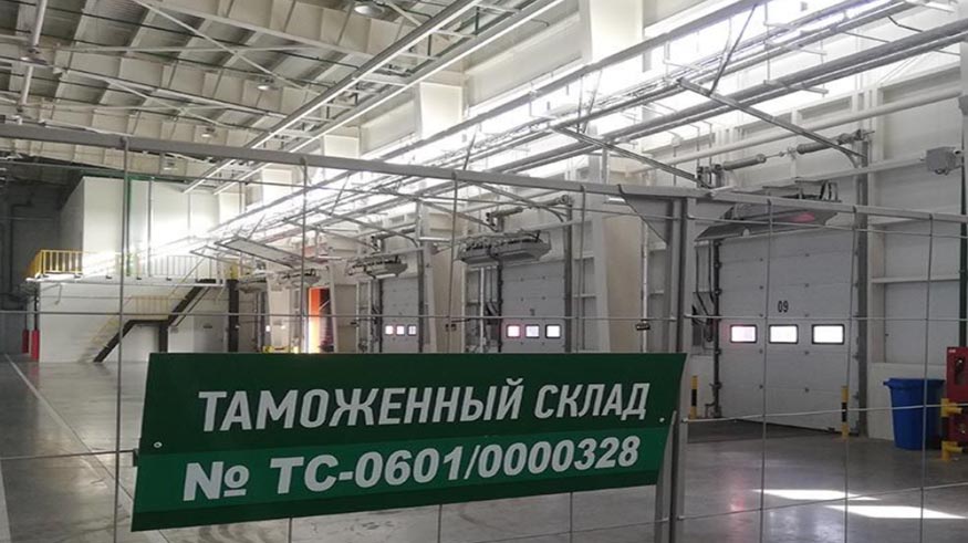 Складские услуги Складские услуги