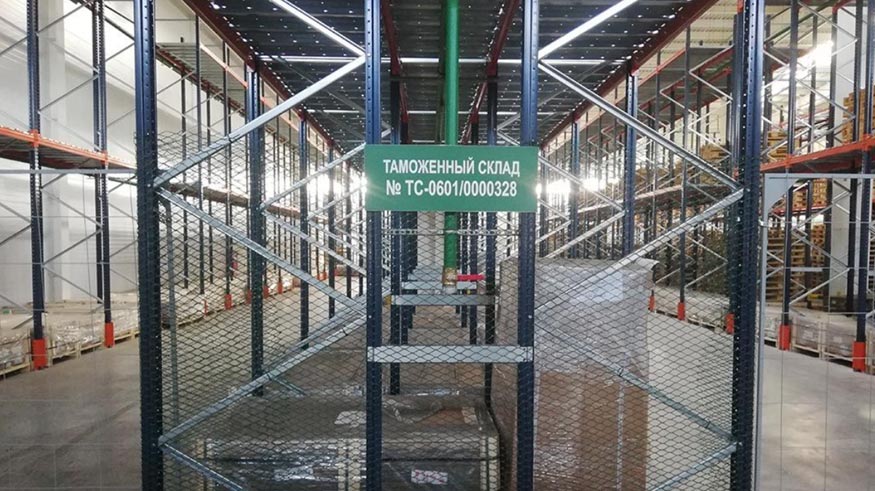 Складские услуги Складские услуги